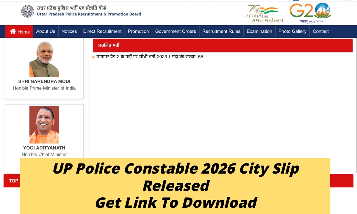 UP Police Constable City Slip