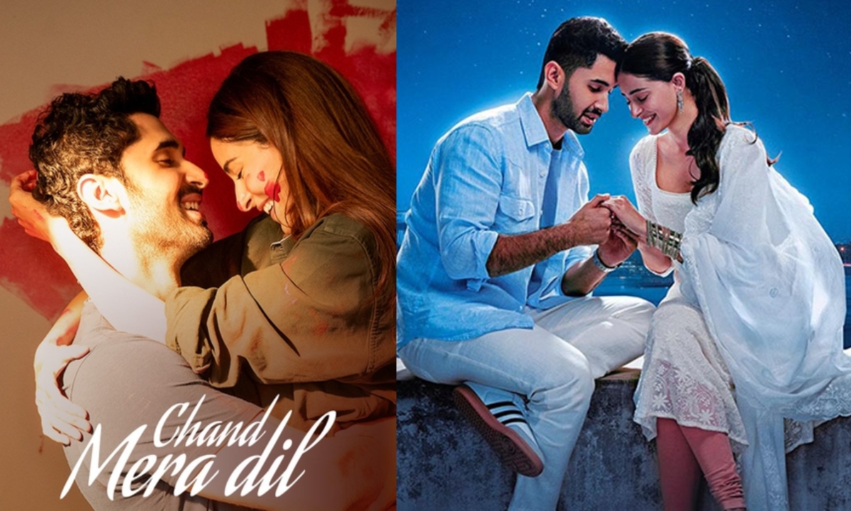 Chand Mera Dil
