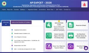 Andhar Pradesh EAPCET Result 