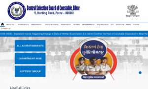 Bihar Constable City Slip