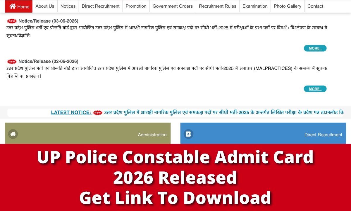 UP Police Constable Admit Card