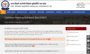 UP CNET Result