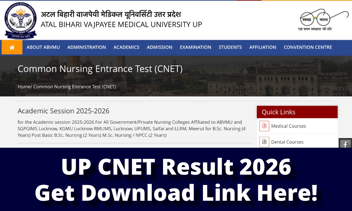 UP CNET Result