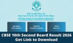 CBSE 10th Second Board Result
