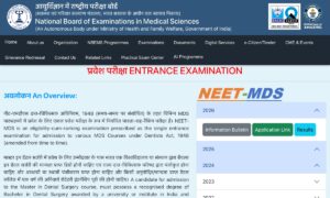 NEET MDS Scorecard