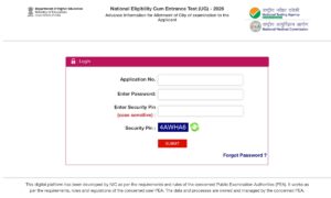 Re-NEET Admit Card