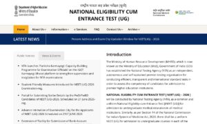 Re-NEET Admit Card