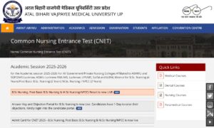 Uttar Pradesh CNET Result