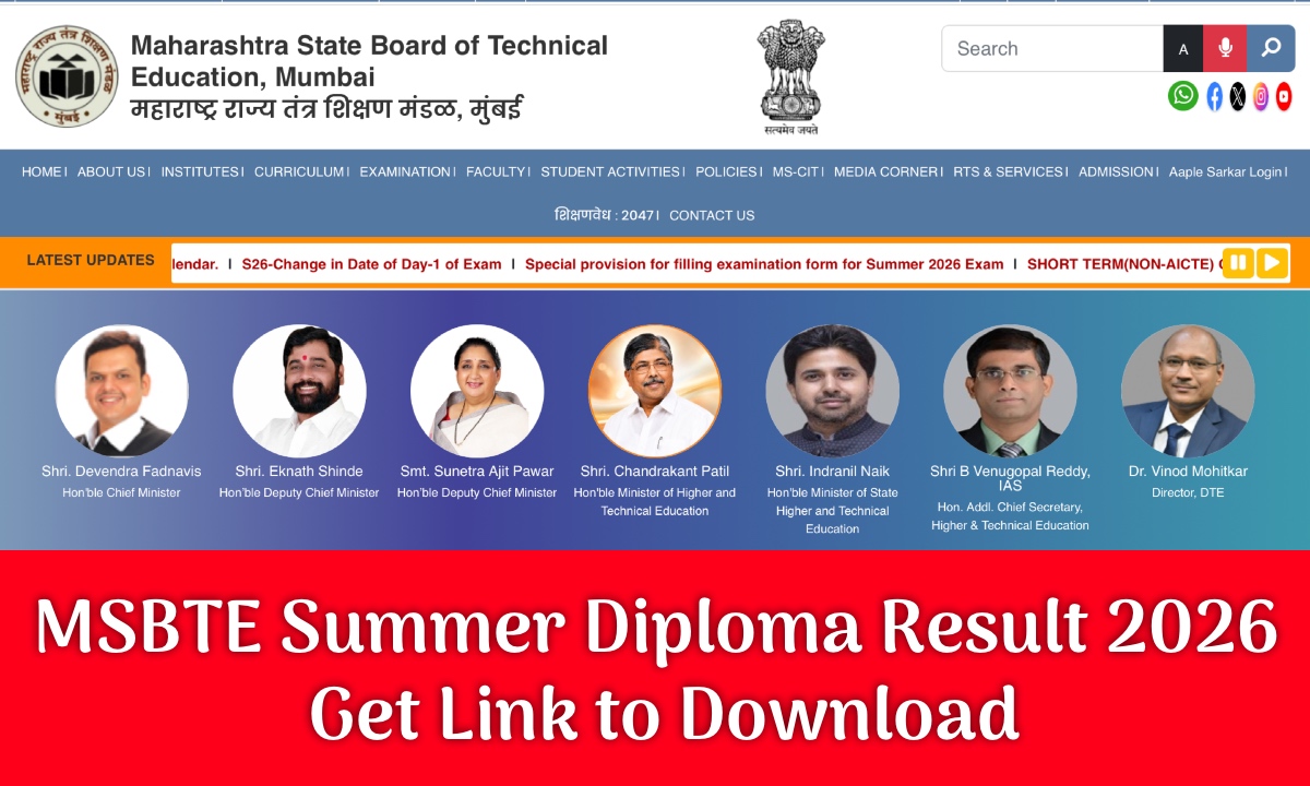 MSBTE Summer Diploma Result
