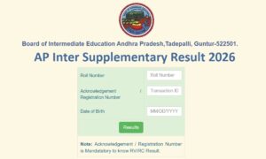 AP Inter Supplementary Result