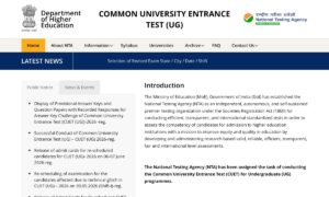 CUET UG Result