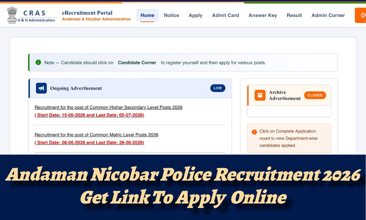 Andaman Nicobar Police Recruitment