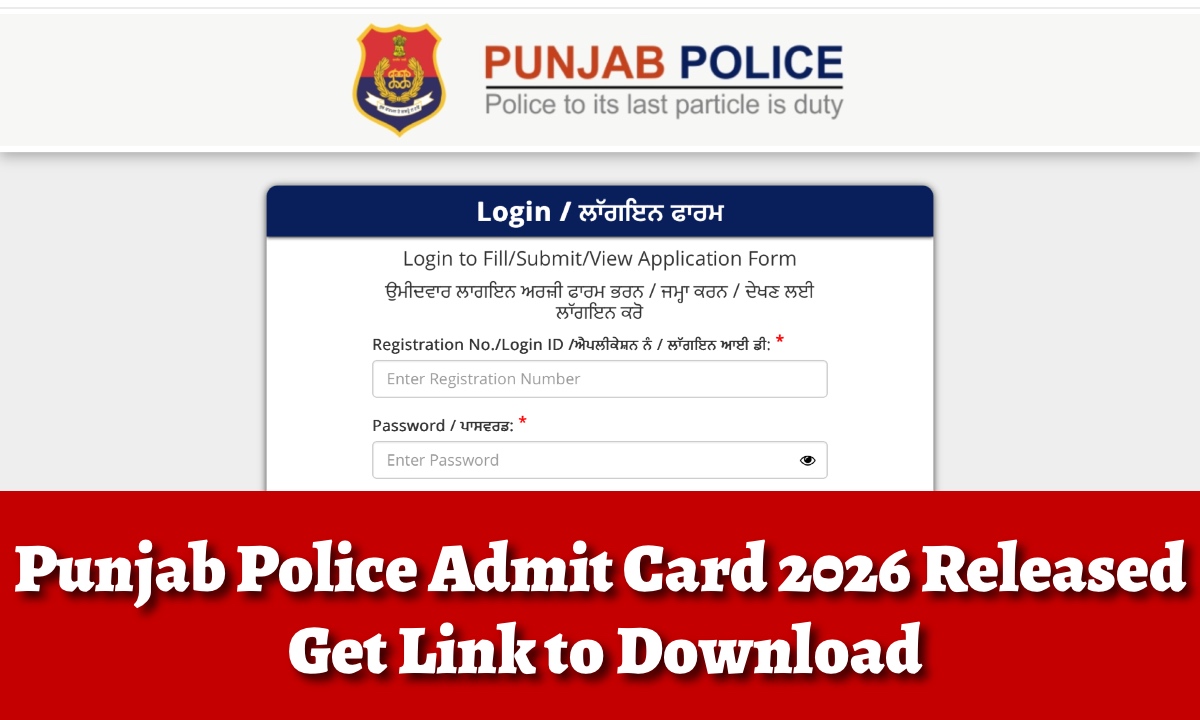 Punjab Police Admit Card