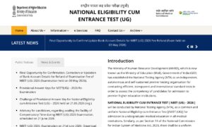 NEET UG Result
