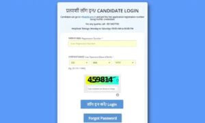 RRB Group D Result