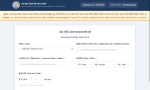 UP TET Admit Card