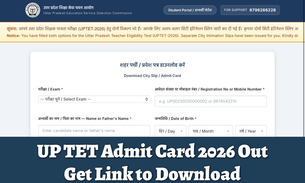 UP TET Admit Card
