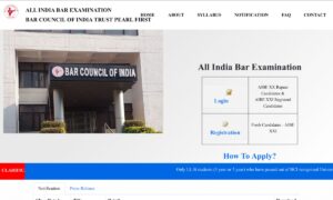 AIBE 21 Result