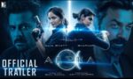 Alpha Movie Review
