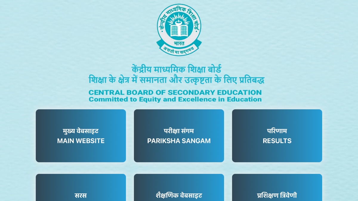 CBSE 10th 12th Date Sheet 