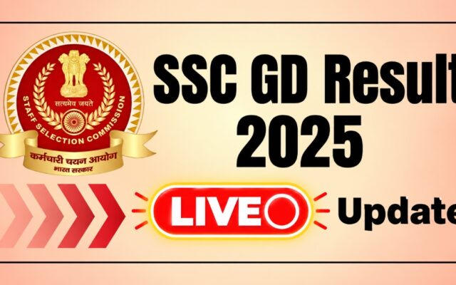 SSC GD Constable Result