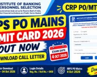 IBPS PO Mains Admit Card