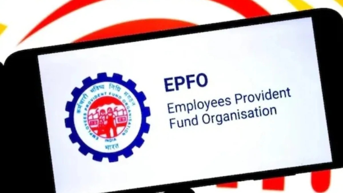 EPFO Rule Change