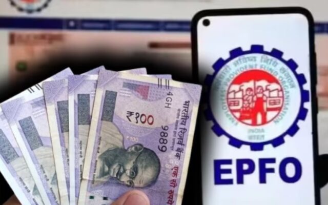 EPFO Rule Change