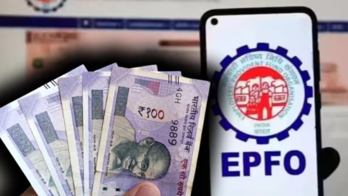 EPFO Rule Change