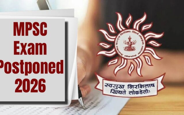 MPSC Exams Postponed
