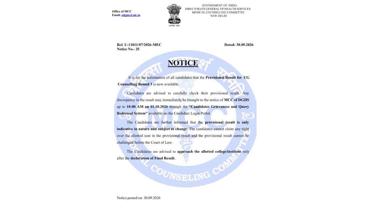 NEET UG Counselling Round 3 Result