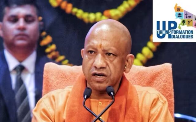 Mukhyamantri Krishak Uphaar Yojana