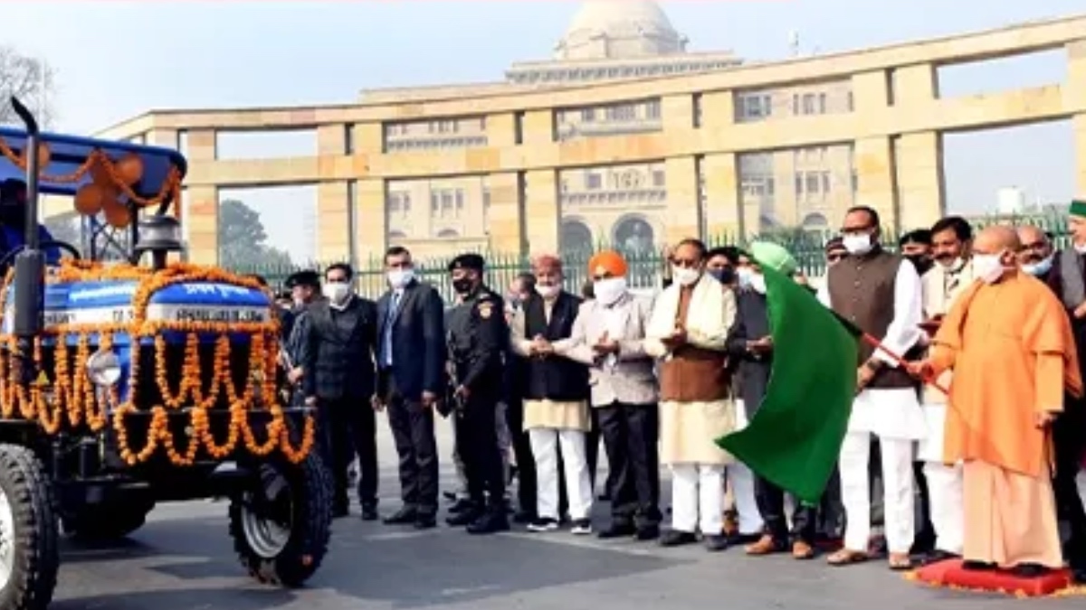 Mukhyamantri Krishak Uphaar Yojana