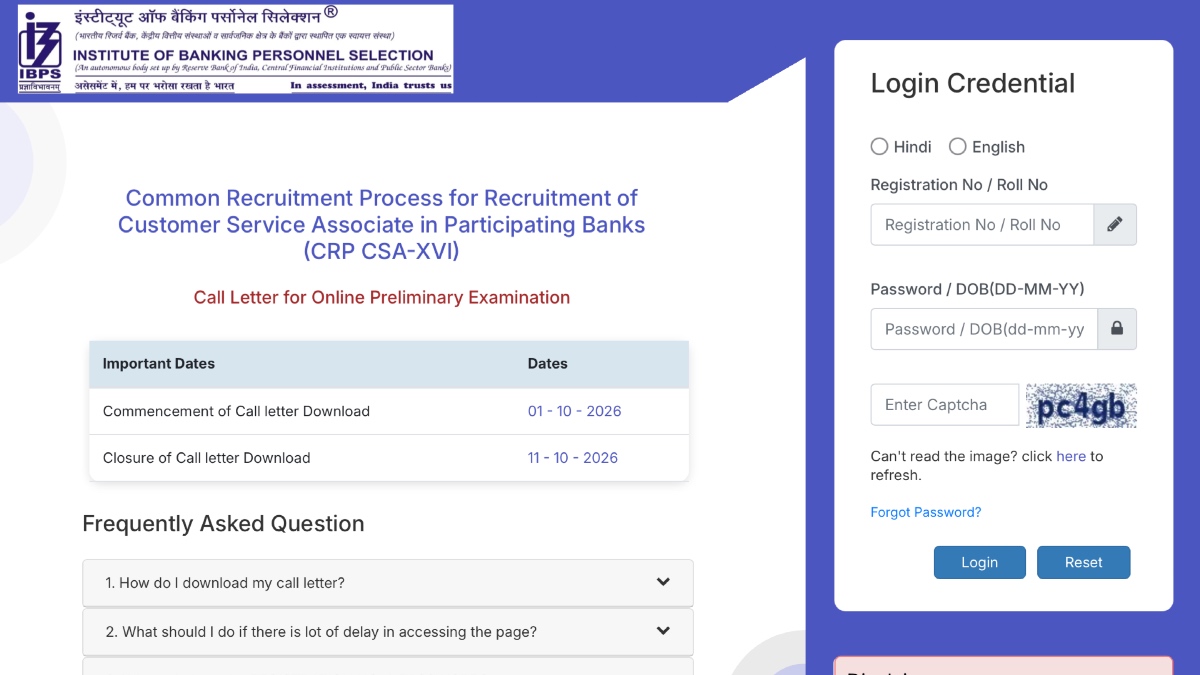 IBPS Clerk Prelims Admit Card