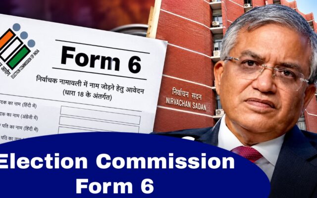 Election Commission Form 6