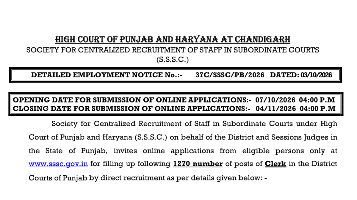 Punjab Court Clerk Recruitment 