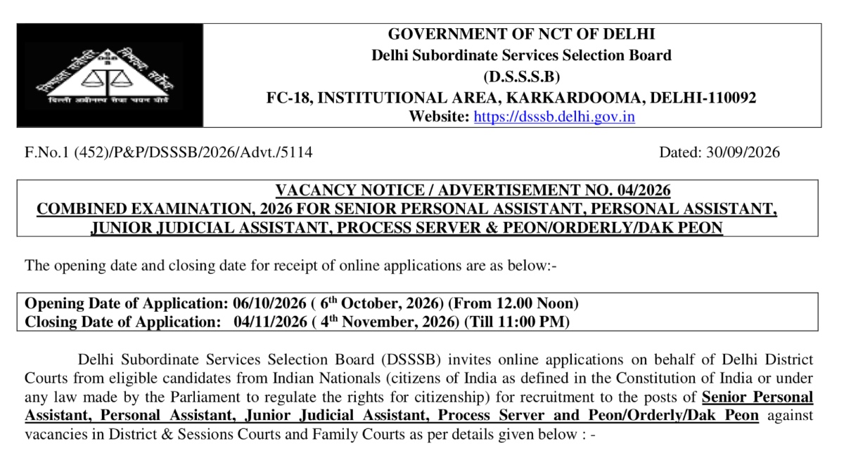 DSSSB Recruitment