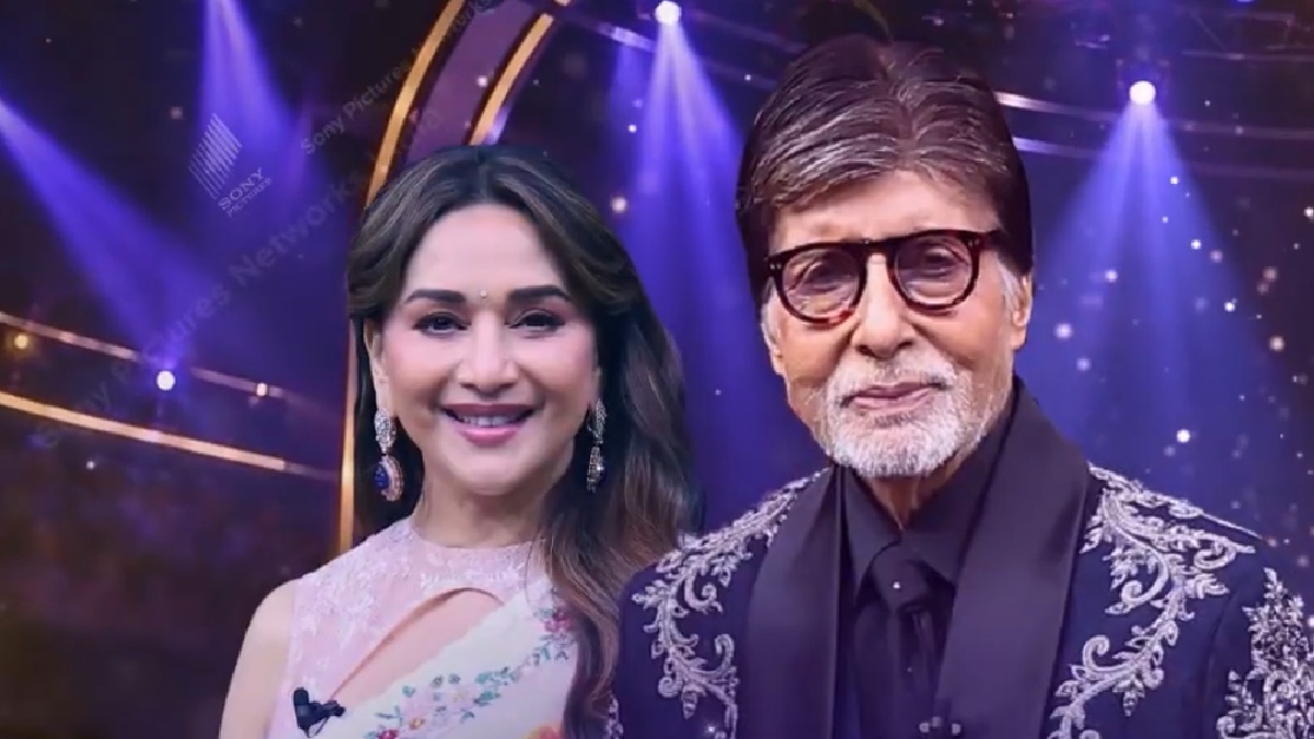 Amitabh Bachchan 84th Birthday