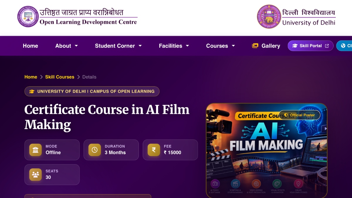 AI Film Making Certificate Course