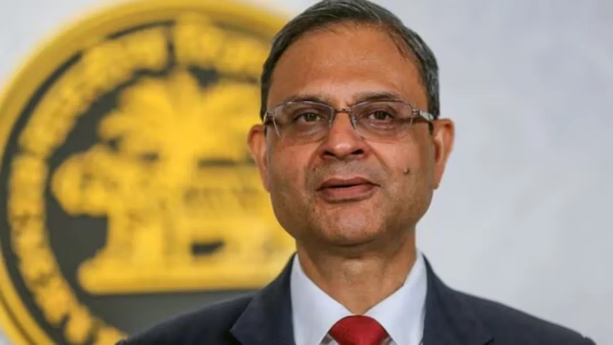 RBI MPC Meeting