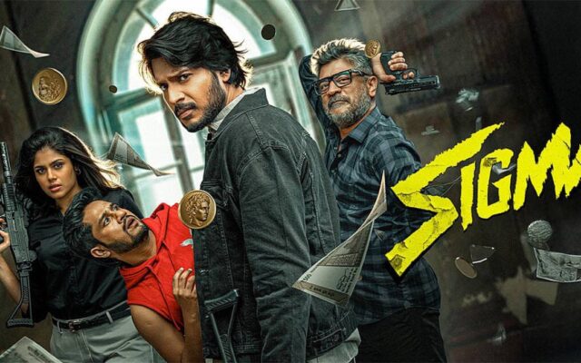 Sigma Box Office Collection