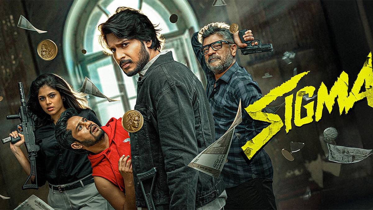 Sigma Box Office Collection