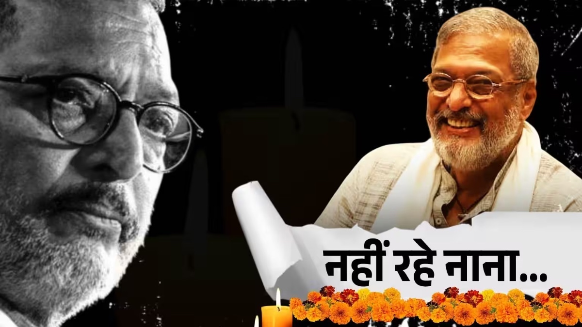 Nana Patekar Death