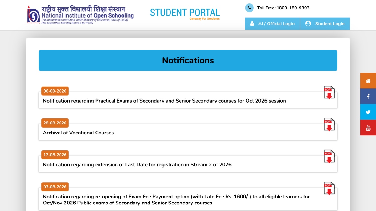 NIOS Date Sheet