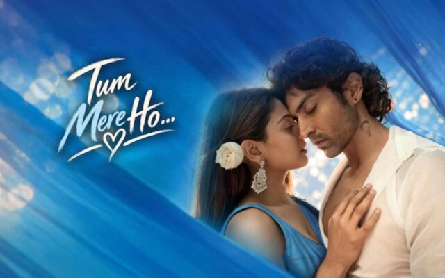 Tum Mere Ho