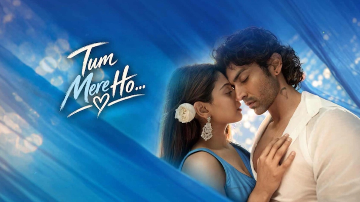 Tum Mere Ho
