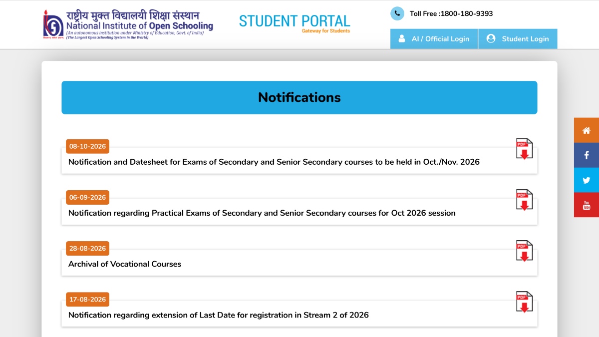 NIOS Date Sheet 