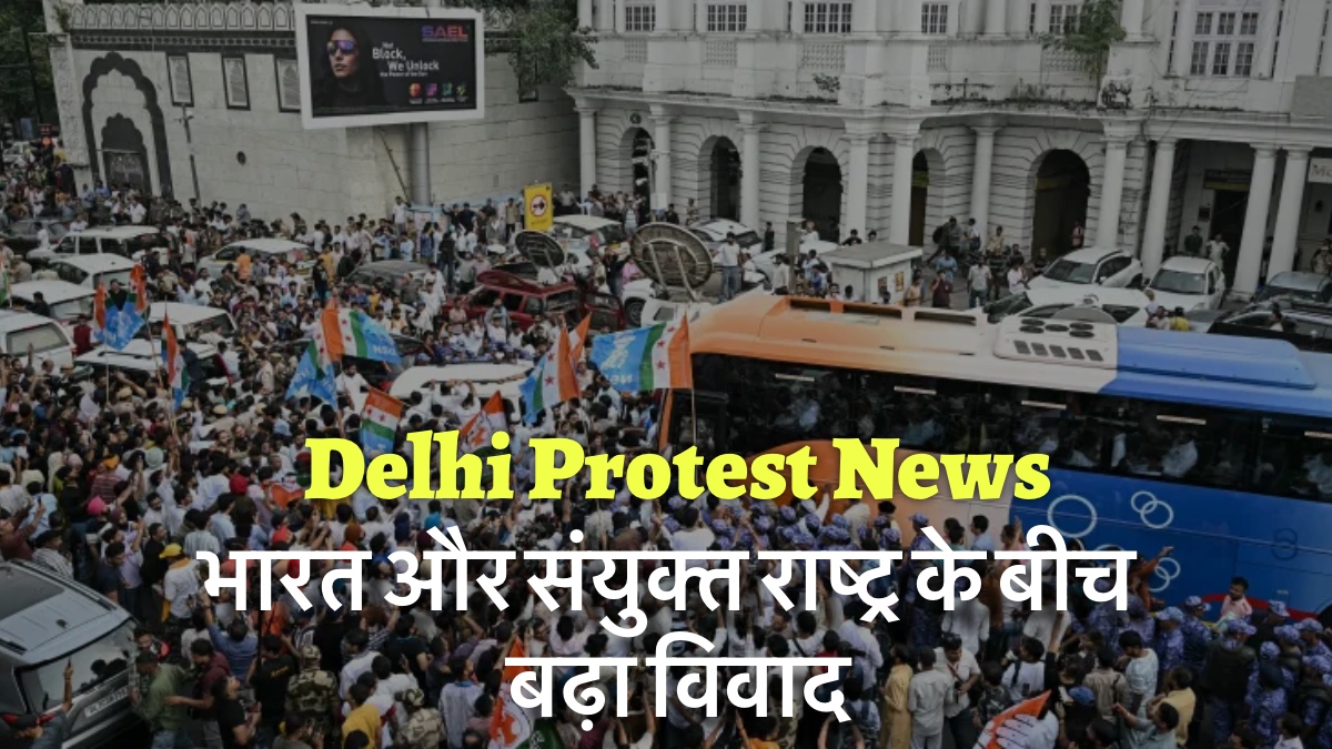 Delhi Protest News