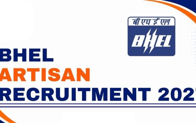 BHEL Artisan Recruitment