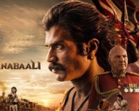 Ranabaali Box Office Collection Day 2